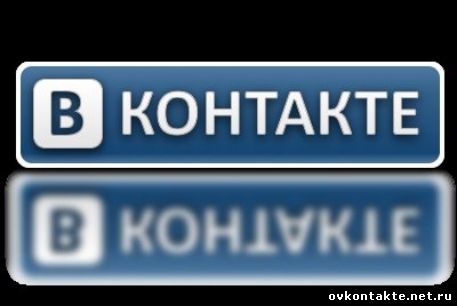 Суд обязал "ВКонтакте" модерировать контент